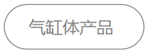 QQ图片20210629105938.png
