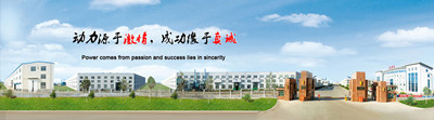 f18a8cf9-6190-417b-adaa-b57446f02764_副本.jpg