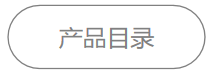 1626525836200140.png